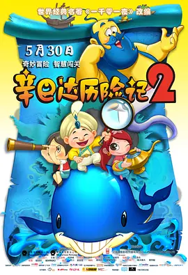国产福利在线免费观看