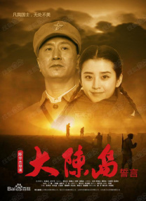 国产福利在线免费观看